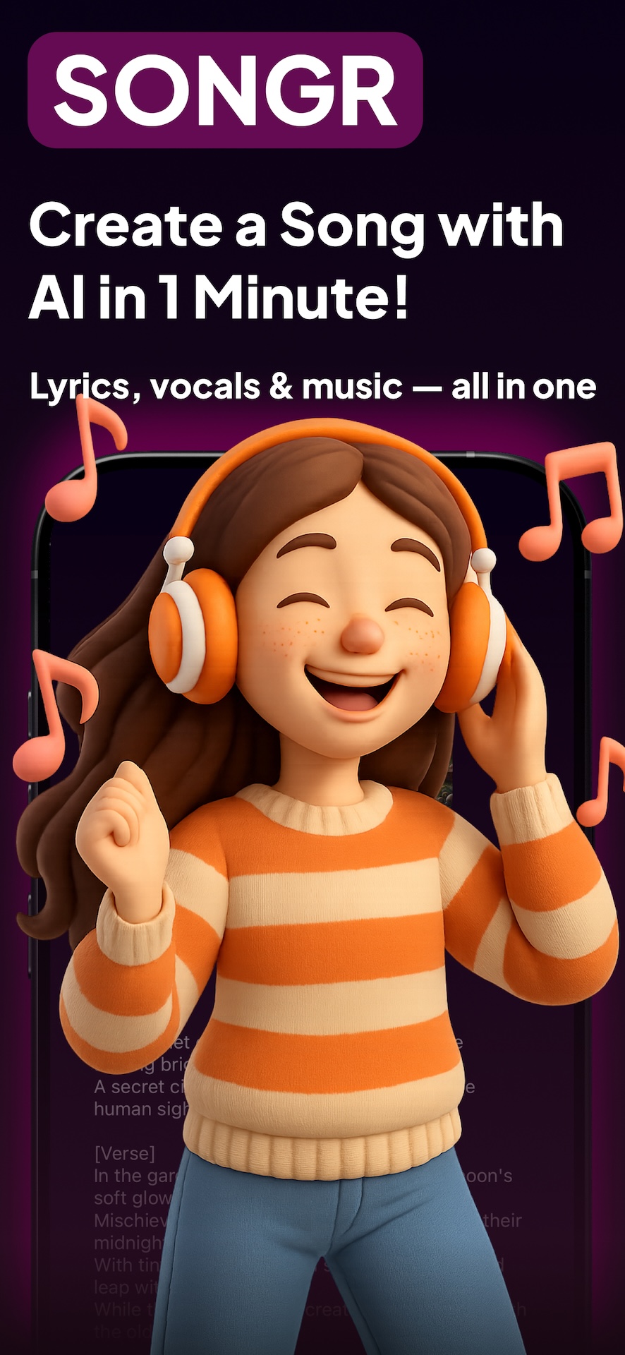 Songr App Screenshot 1